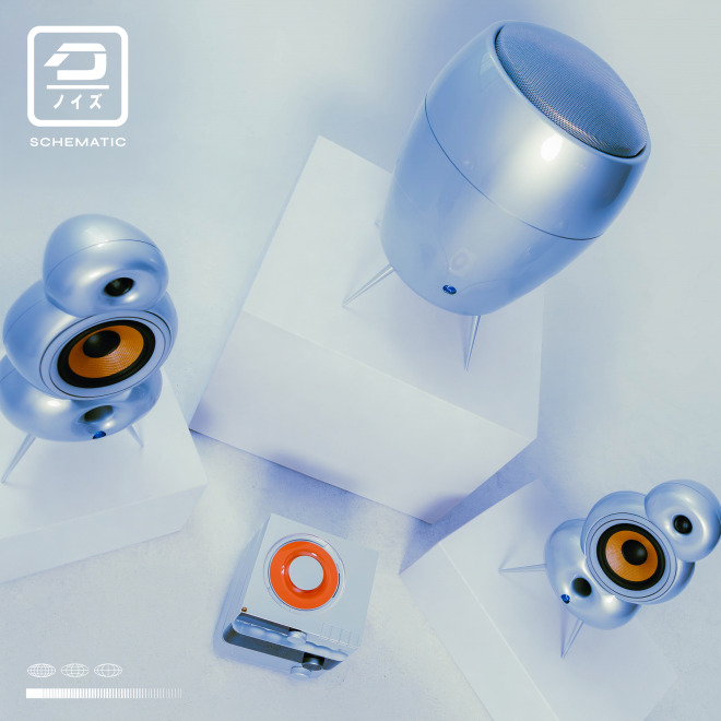 Detox Unit returns with new EP ‘Schematic’